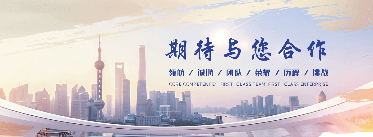 班戈贝力特195圆锥开槽钎杆厂商